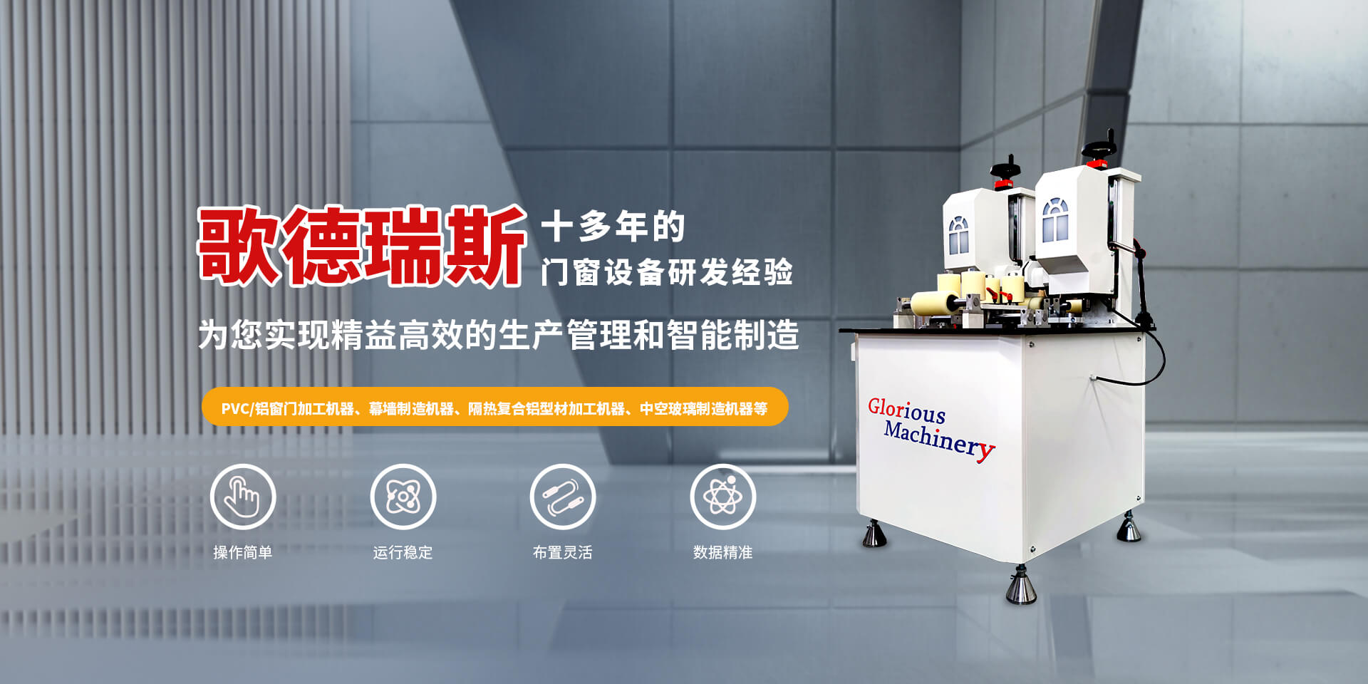 开云kaiyun官方网站