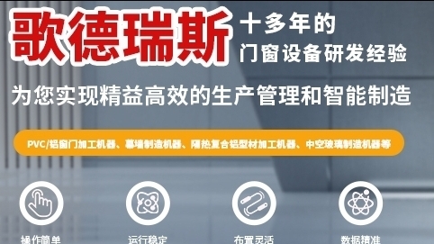 开云kaiyun官方网站